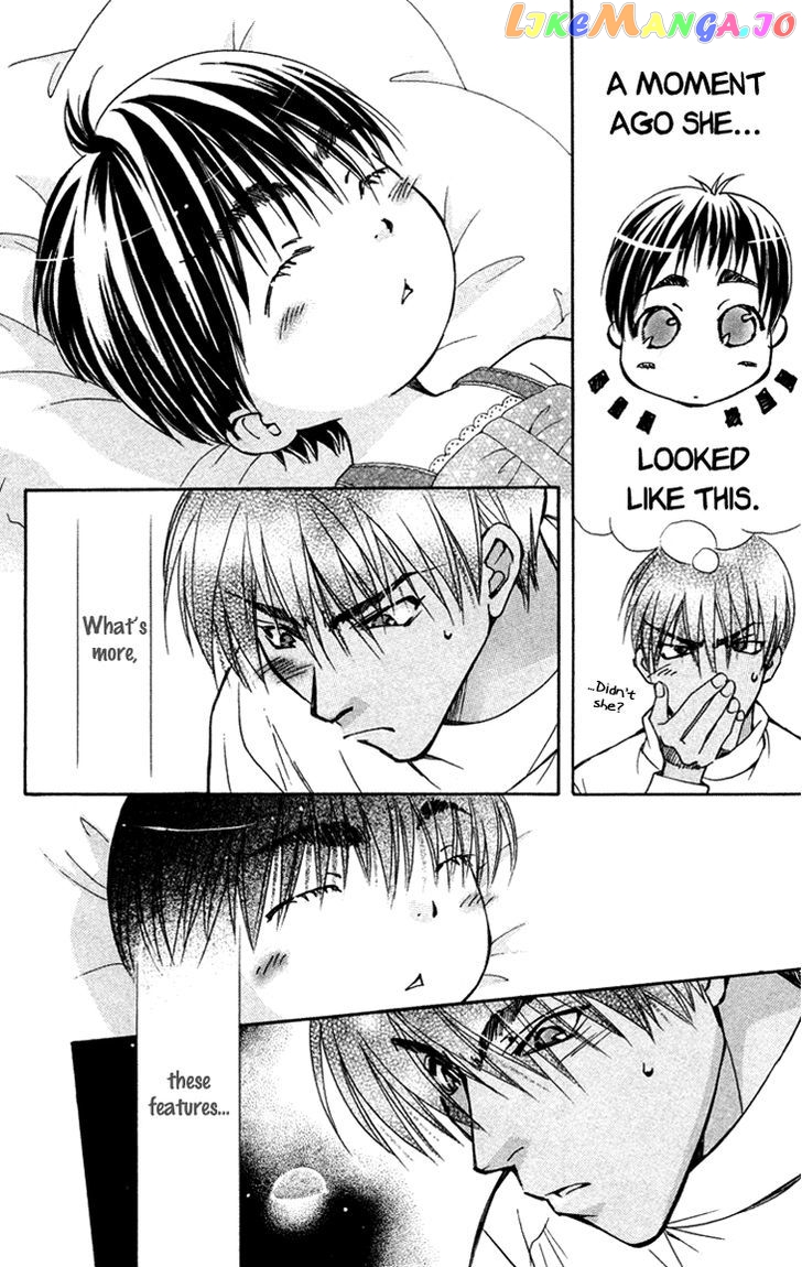 Boku wo Tsutsumu Tsuki no Hikari chapter 71 - page 4