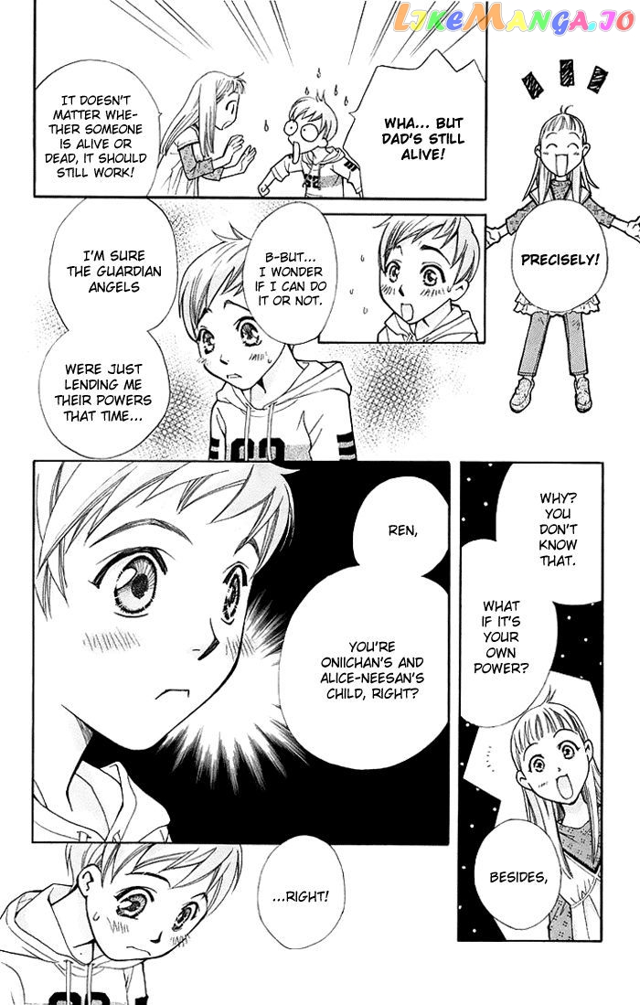 Boku wo Tsutsumu Tsuki no Hikari chapter 12 - page 18