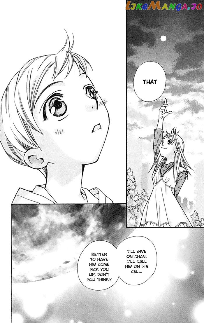 Boku wo Tsutsumu Tsuki no Hikari chapter 12 - page 26