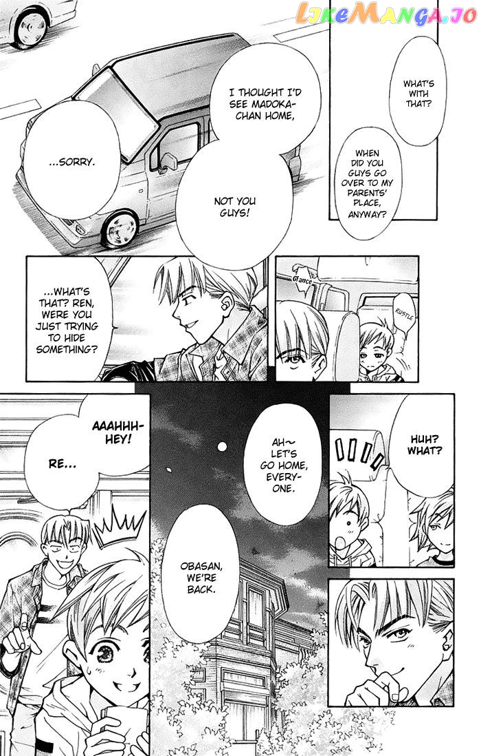 Boku wo Tsutsumu Tsuki no Hikari chapter 12 - page 27