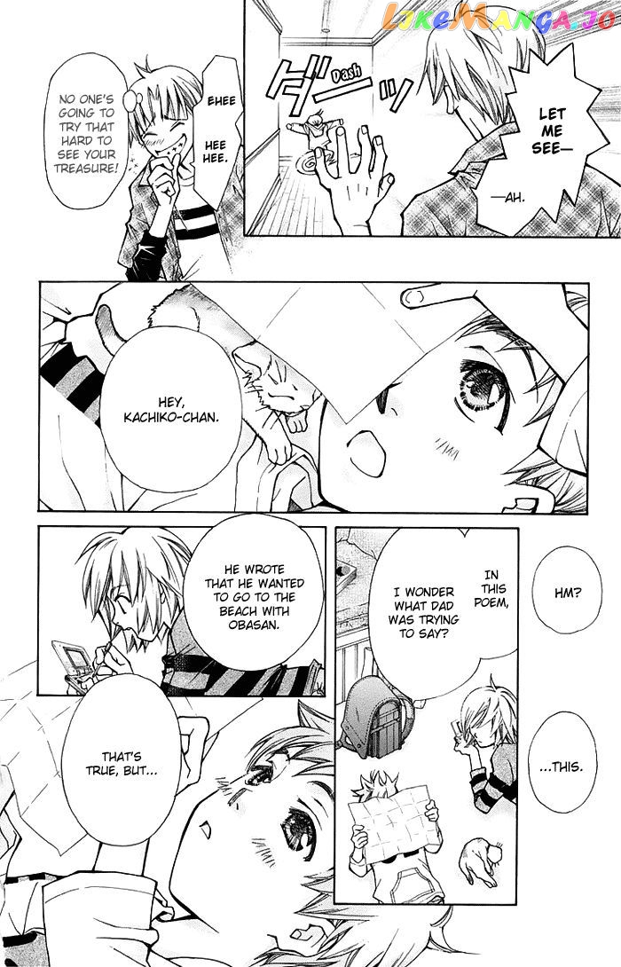Boku wo Tsutsumu Tsuki no Hikari chapter 12 - page 28