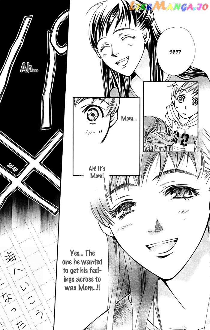 Boku wo Tsutsumu Tsuki no Hikari chapter 12 - page 33