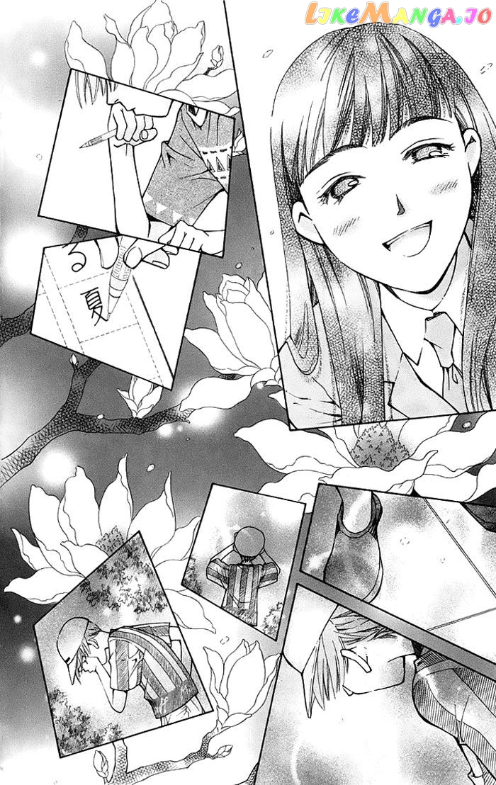 Boku wo Tsutsumu Tsuki no Hikari chapter 12 - page 34