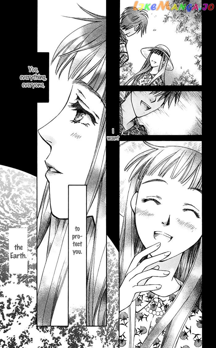 Boku wo Tsutsumu Tsuki no Hikari chapter 12 - page 35