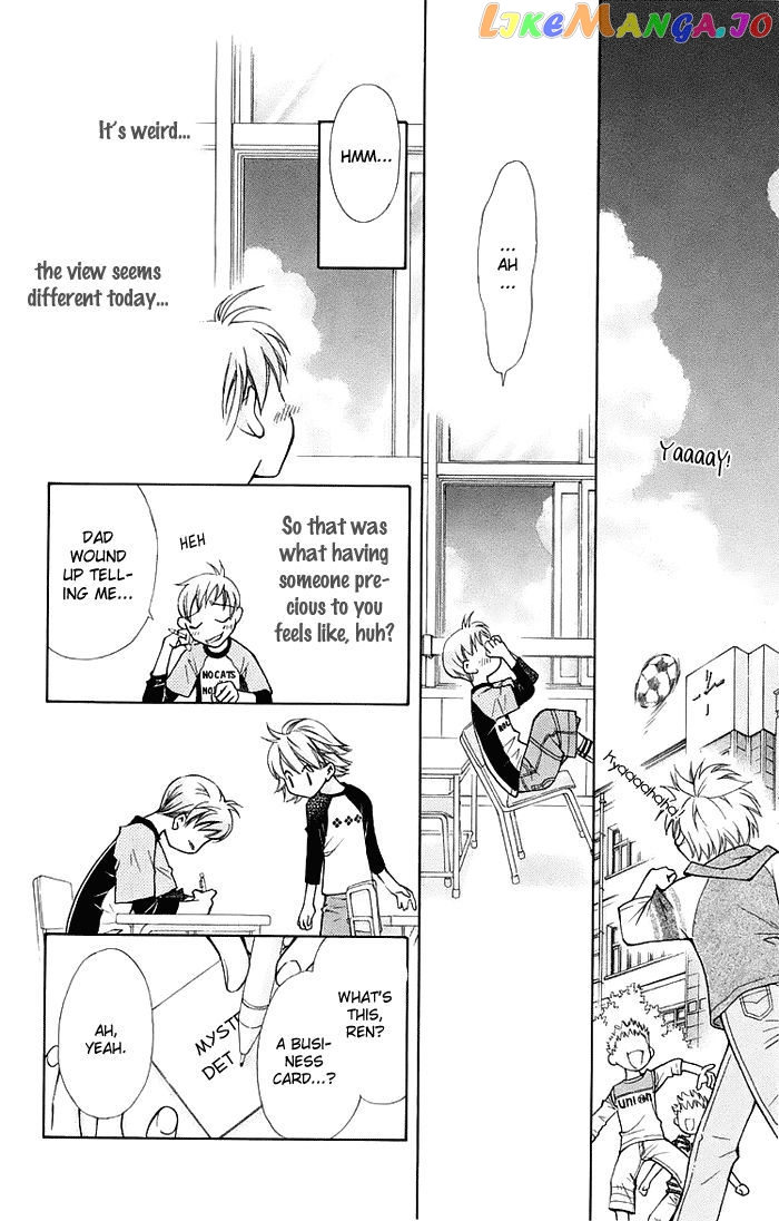Boku wo Tsutsumu Tsuki no Hikari chapter 12 - page 42