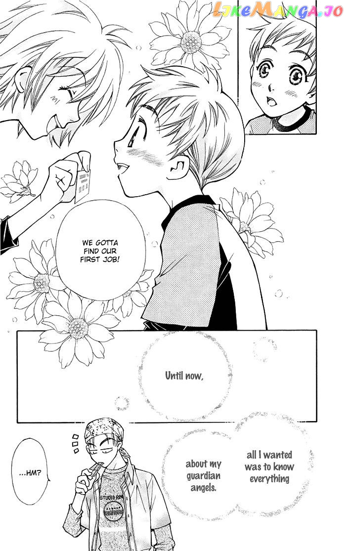 Boku wo Tsutsumu Tsuki no Hikari chapter 12 - page 45