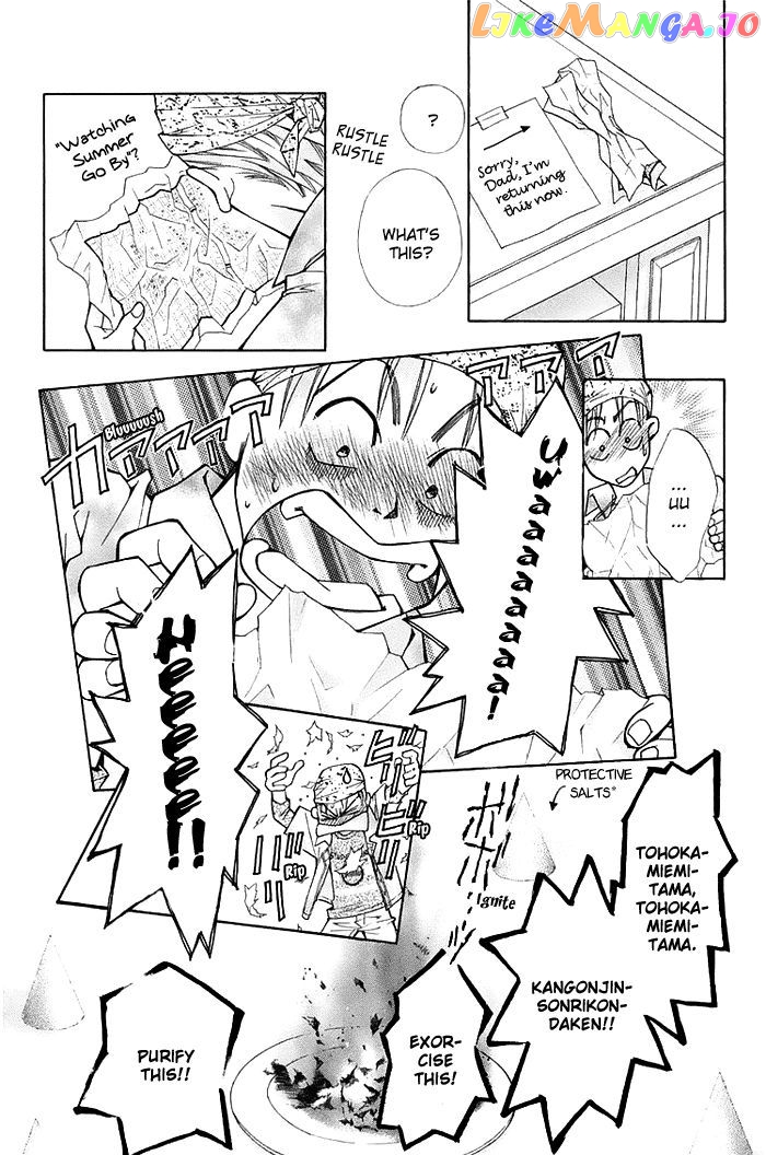 Boku wo Tsutsumu Tsuki no Hikari chapter 12 - page 46