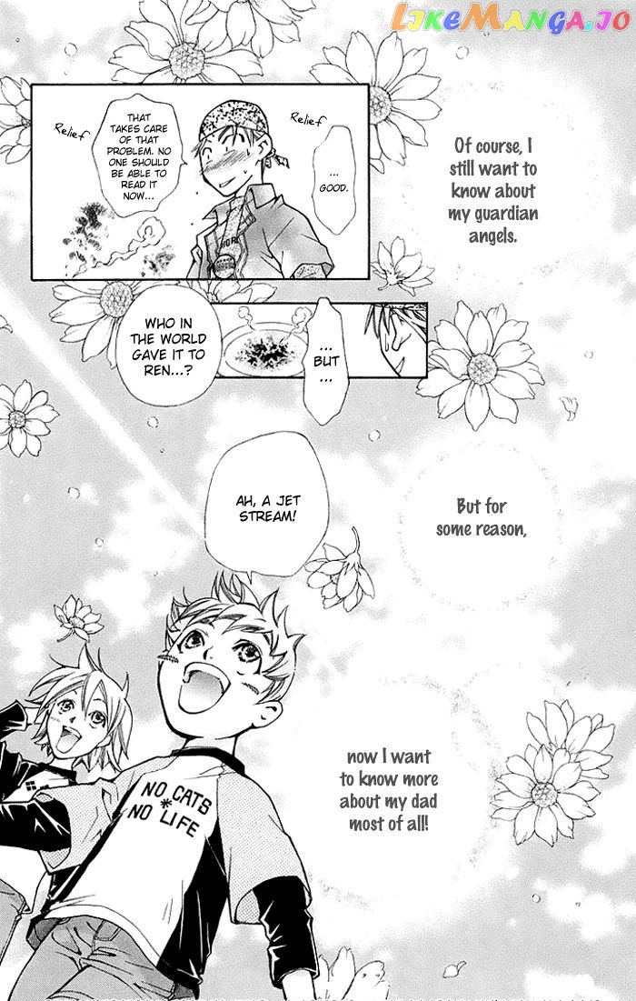 Boku wo Tsutsumu Tsuki no Hikari chapter 12 - page 47
