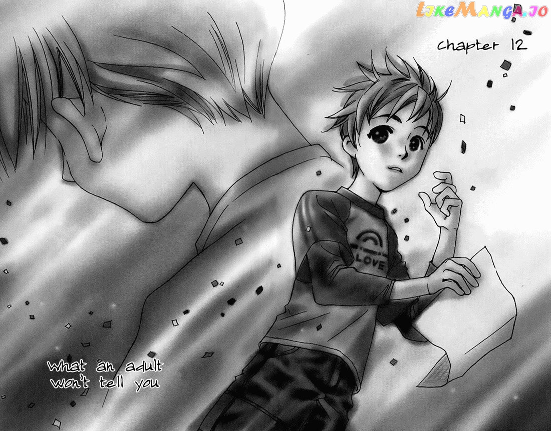 Boku wo Tsutsumu Tsuki no Hikari chapter 12 - page 3