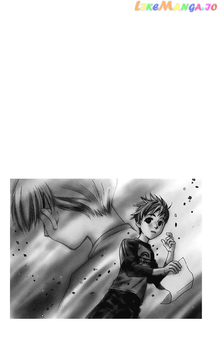 Boku wo Tsutsumu Tsuki no Hikari chapter 12 - page 4