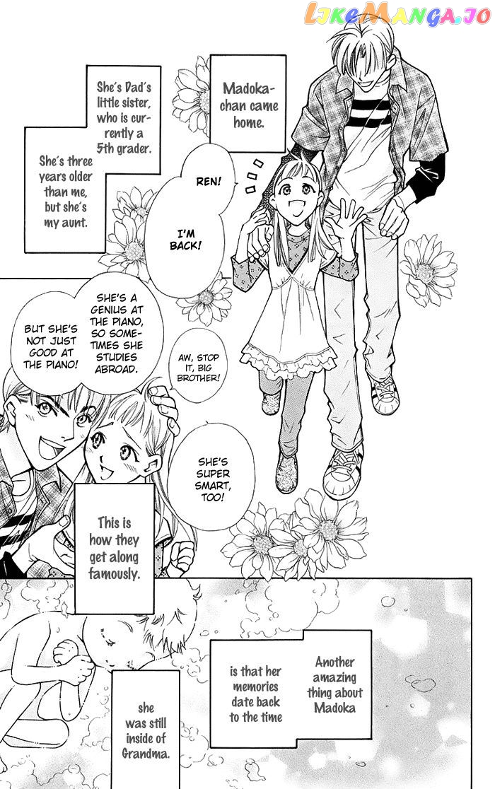Boku wo Tsutsumu Tsuki no Hikari chapter 12 - page 5