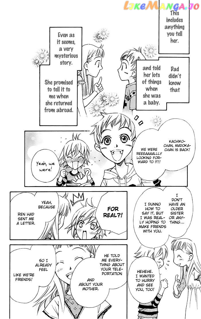 Boku wo Tsutsumu Tsuki no Hikari chapter 12 - page 6
