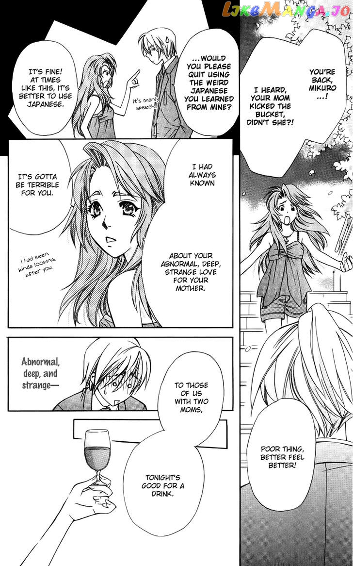 Boku wo Tsutsumu Tsuki no Hikari chapter 41 - page 10