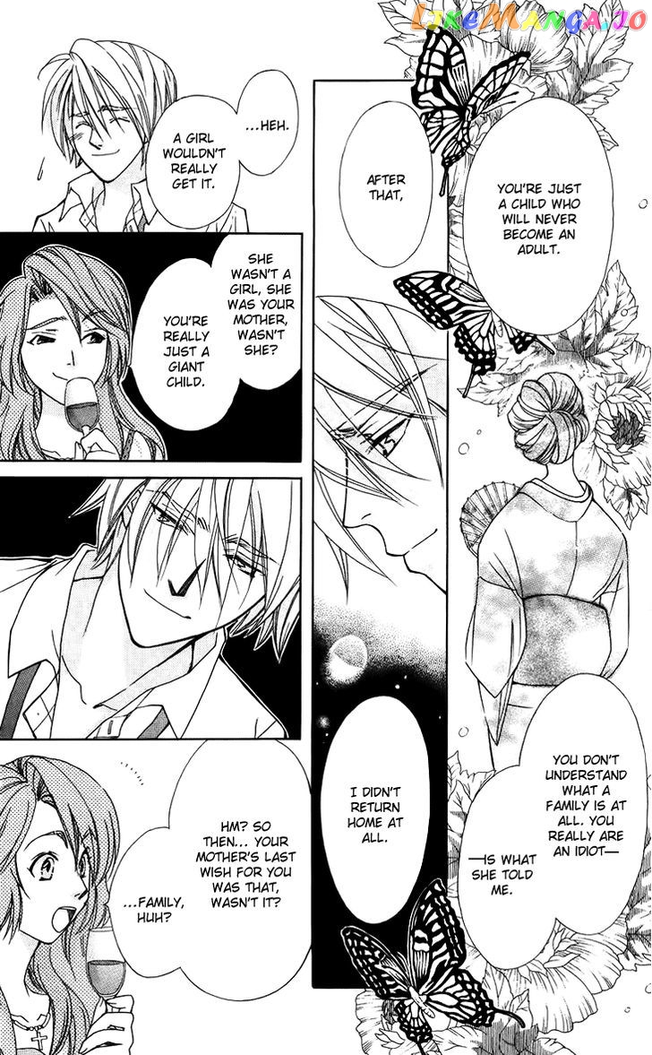 Boku wo Tsutsumu Tsuki no Hikari chapter 41 - page 13