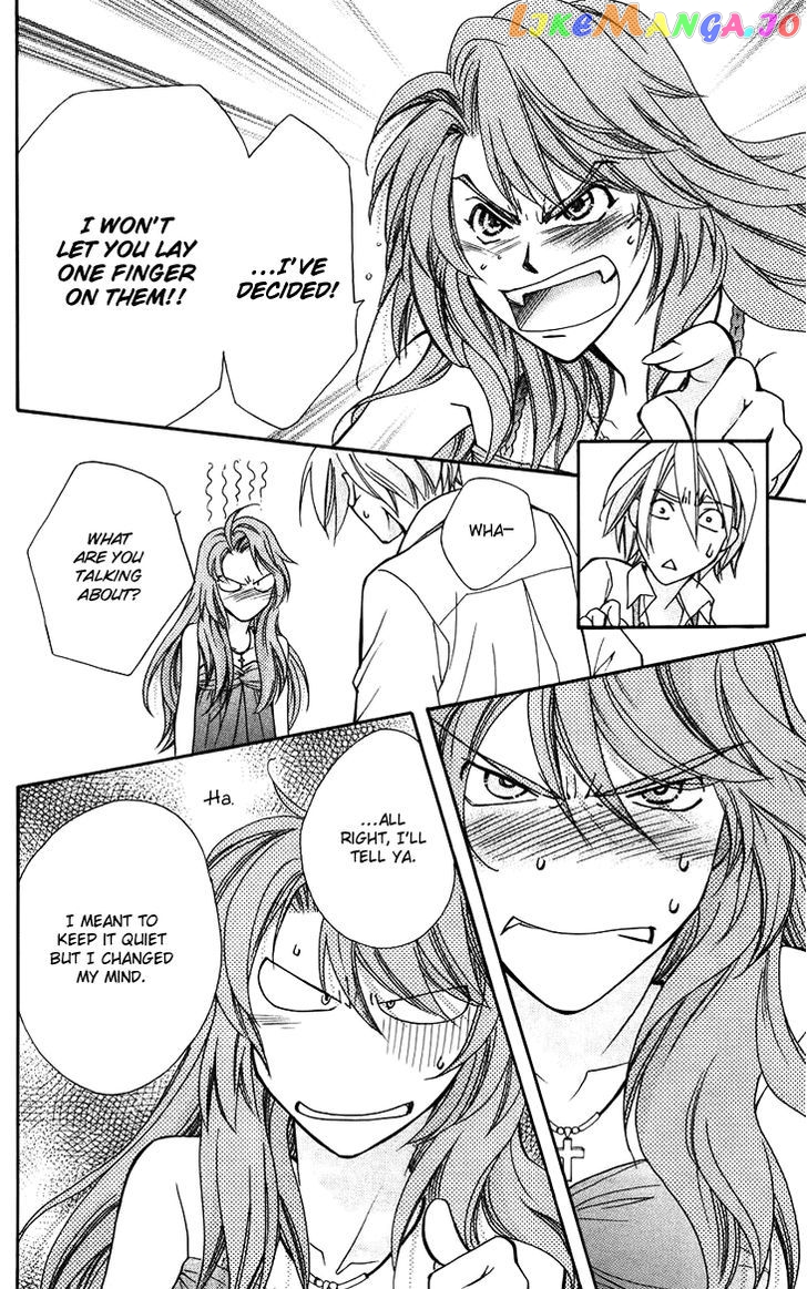 Boku wo Tsutsumu Tsuki no Hikari chapter 41 - page 16