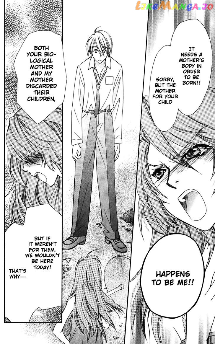 Boku wo Tsutsumu Tsuki no Hikari chapter 41 - page 18