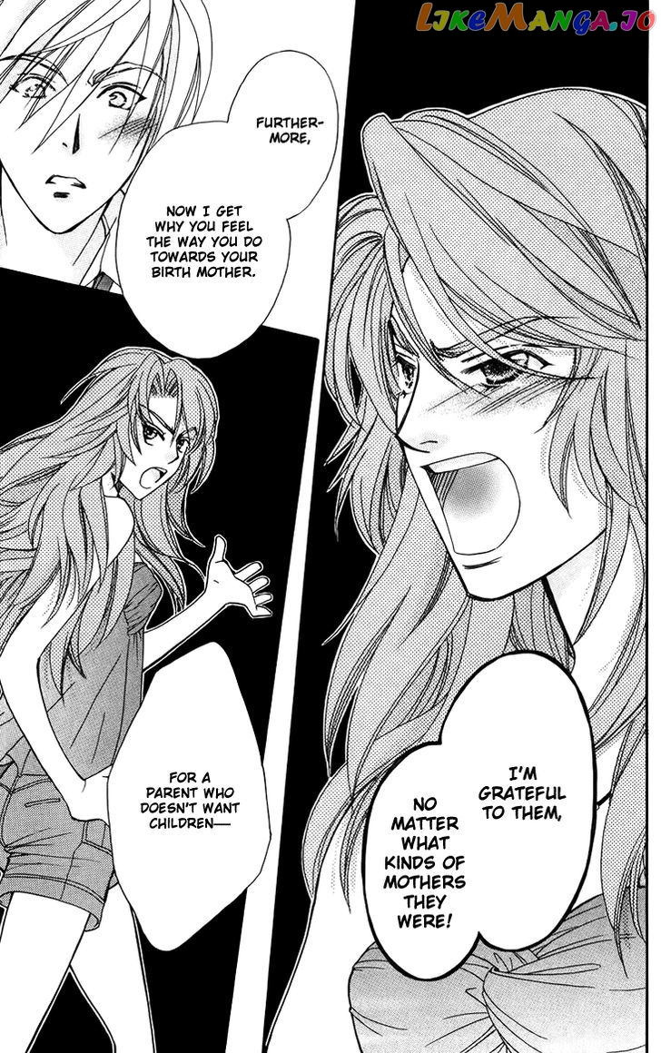 Boku wo Tsutsumu Tsuki no Hikari chapter 41 - page 19