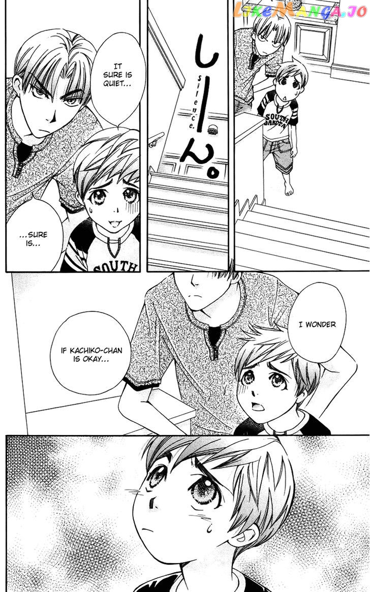 Boku wo Tsutsumu Tsuki no Hikari chapter 41 - page 2