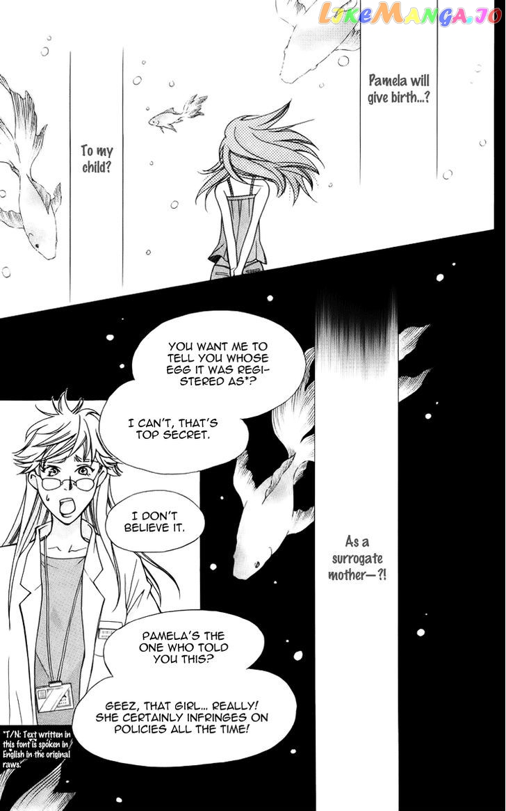 Boku wo Tsutsumu Tsuki no Hikari chapter 41 - page 21