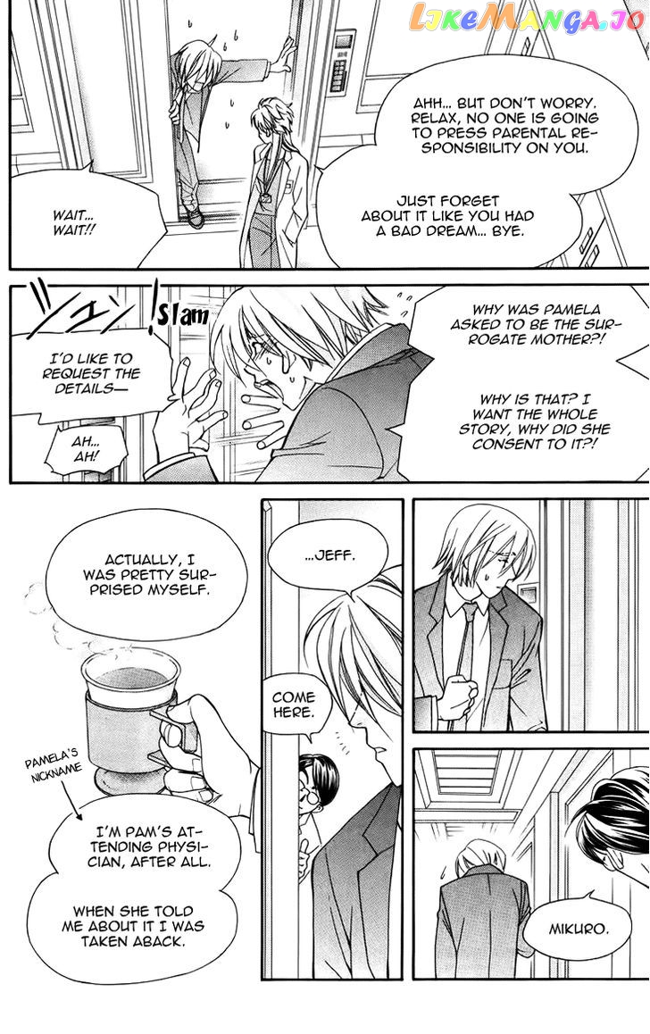 Boku wo Tsutsumu Tsuki no Hikari chapter 41 - page 22
