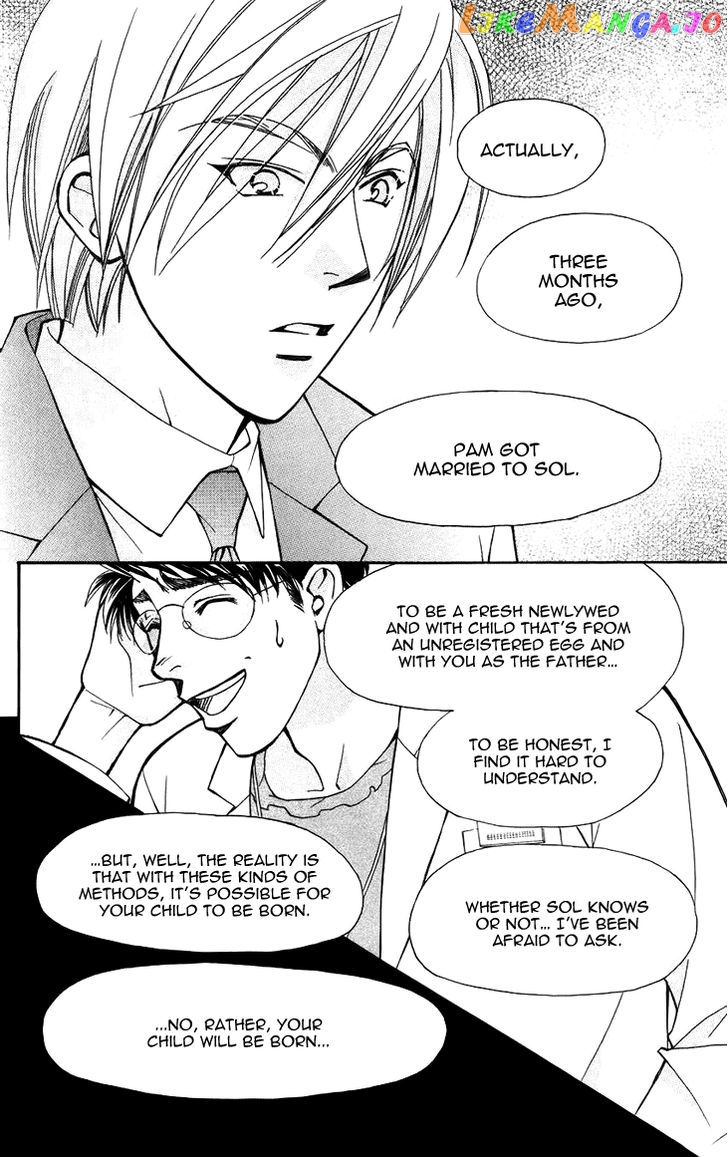 Boku wo Tsutsumu Tsuki no Hikari chapter 41 - page 24