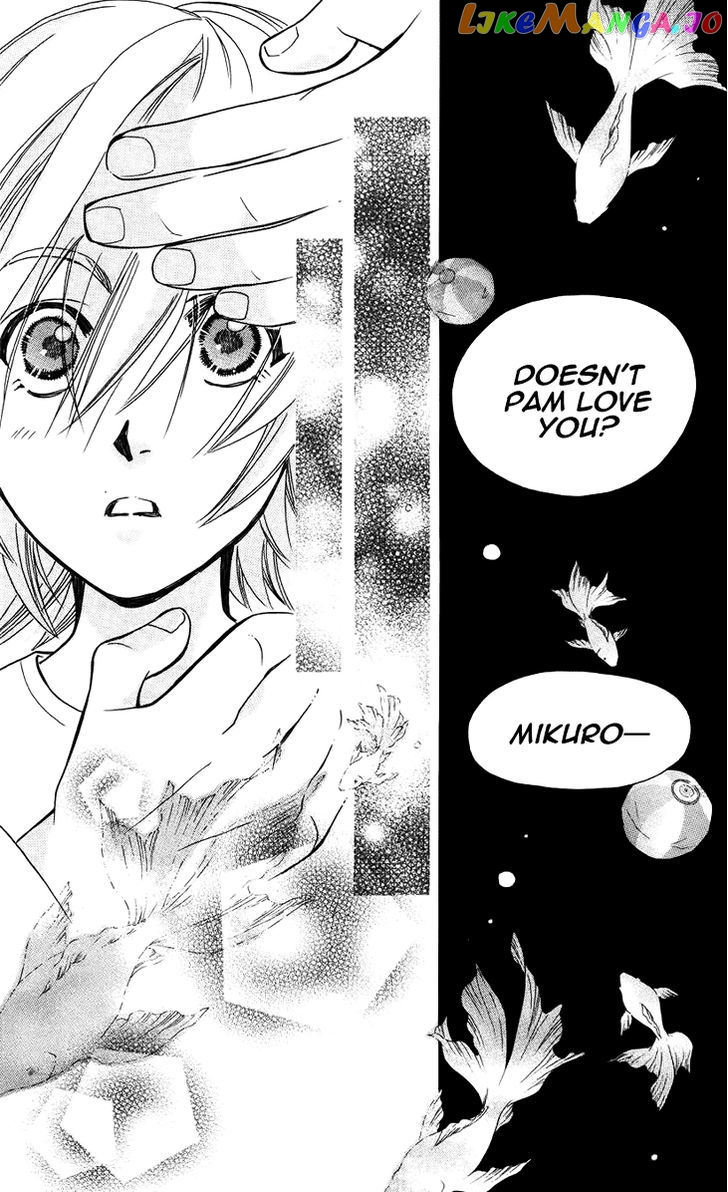 Boku wo Tsutsumu Tsuki no Hikari chapter 41 - page 25