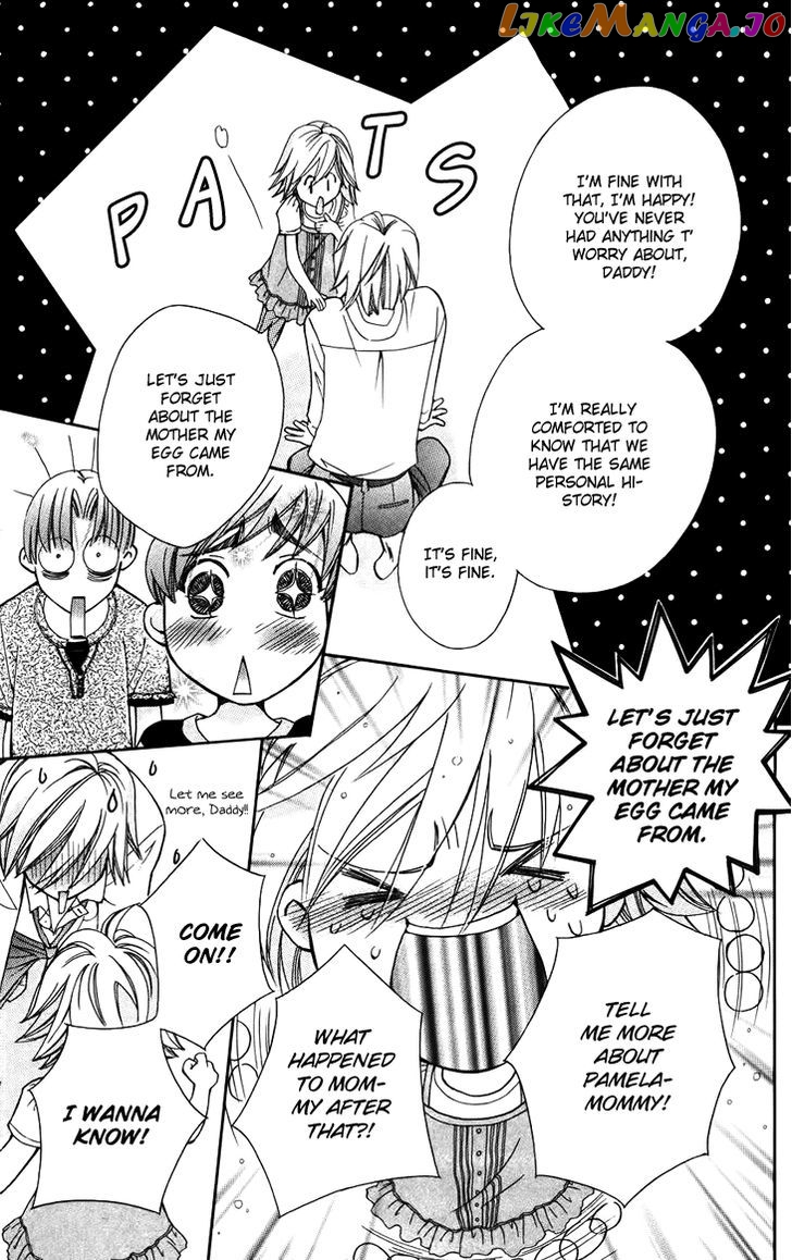 Boku wo Tsutsumu Tsuki no Hikari chapter 41 - page 27