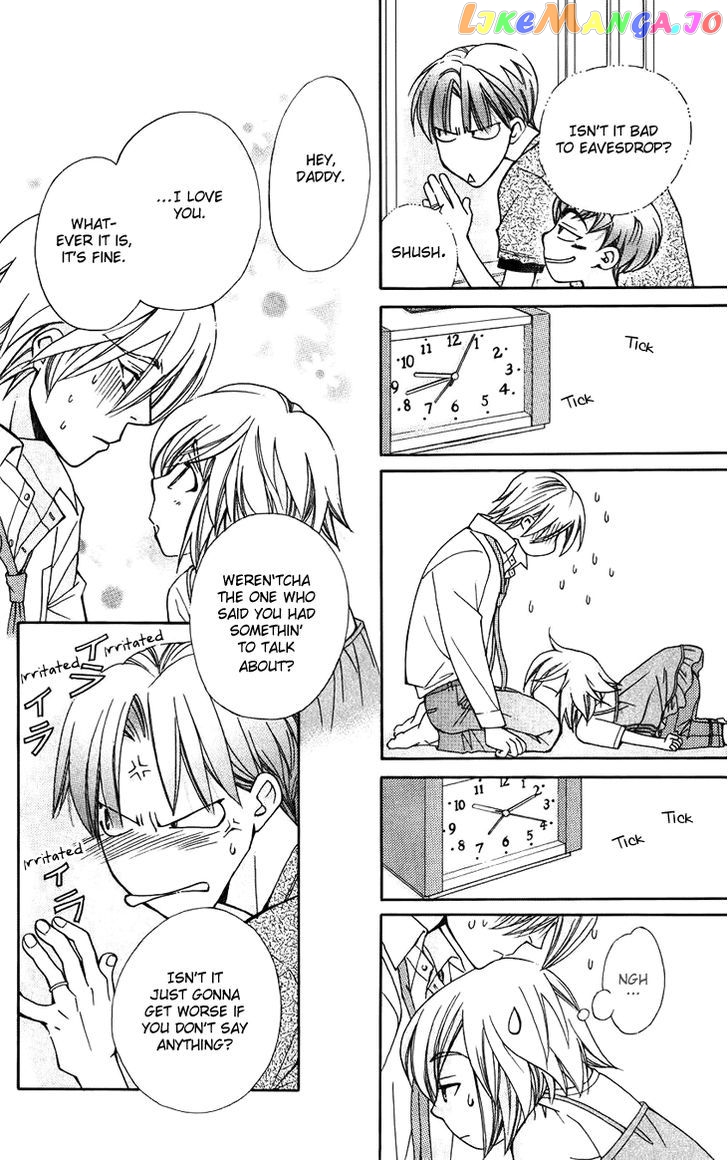 Boku wo Tsutsumu Tsuki no Hikari chapter 41 - page 4