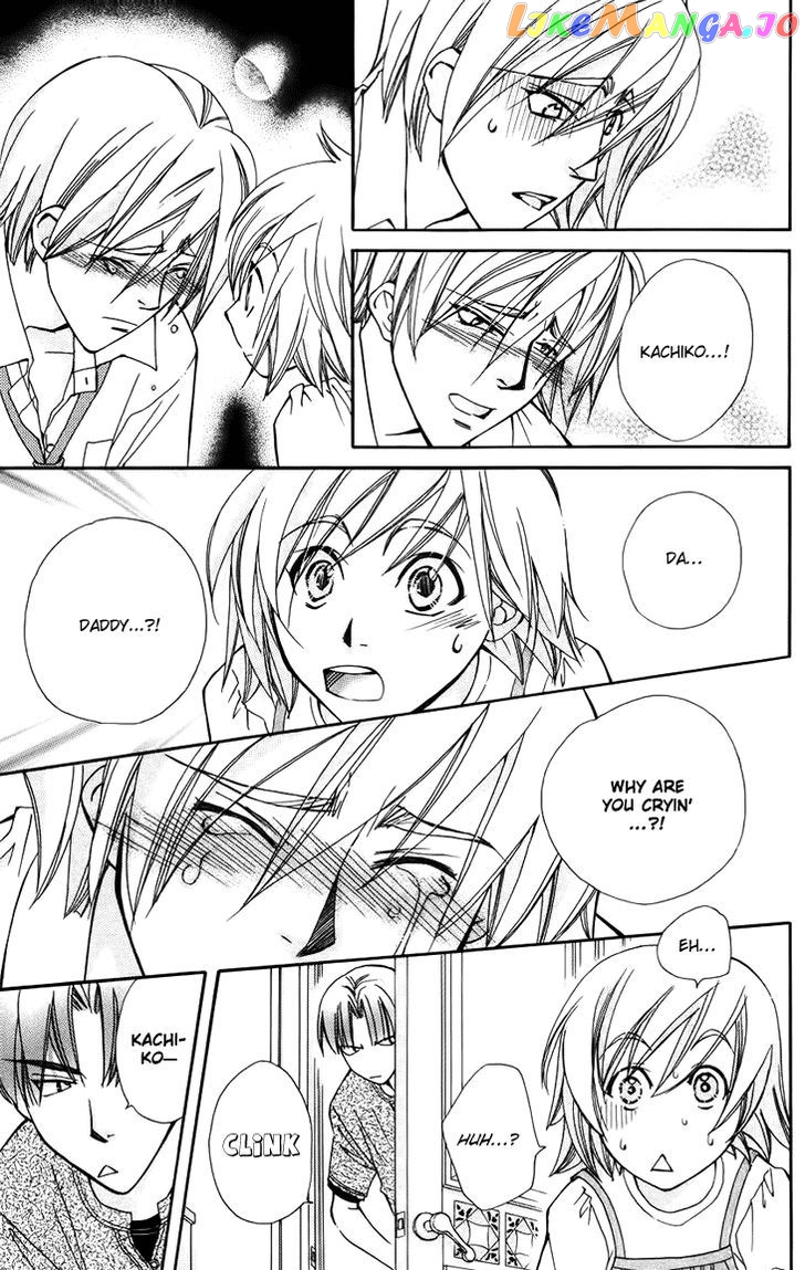 Boku wo Tsutsumu Tsuki no Hikari chapter 41 - page 5