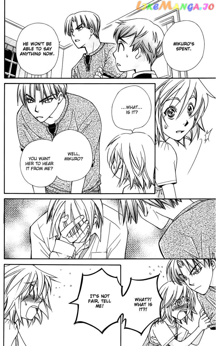 Boku wo Tsutsumu Tsuki no Hikari chapter 41 - page 6