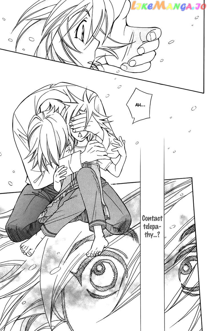 Boku wo Tsutsumu Tsuki no Hikari chapter 41 - page 7