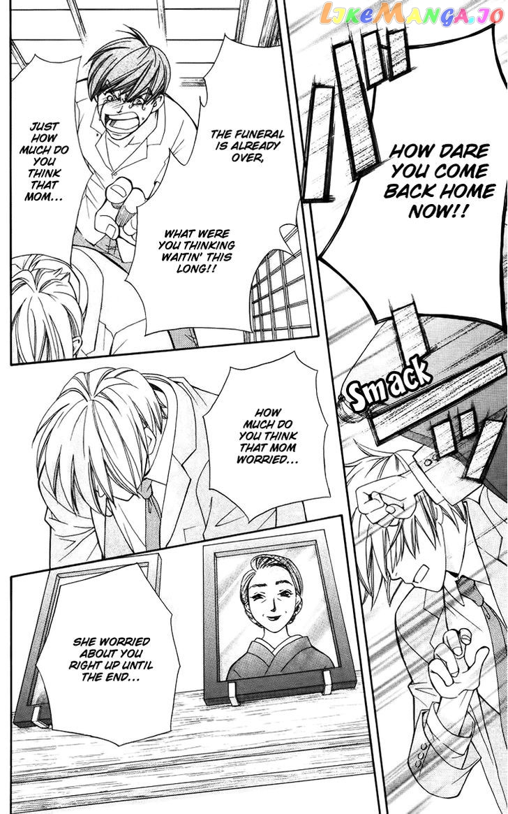 Boku wo Tsutsumu Tsuki no Hikari chapter 41 - page 8