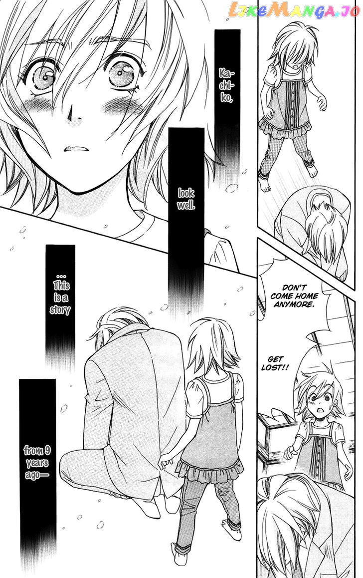 Boku wo Tsutsumu Tsuki no Hikari chapter 41 - page 9