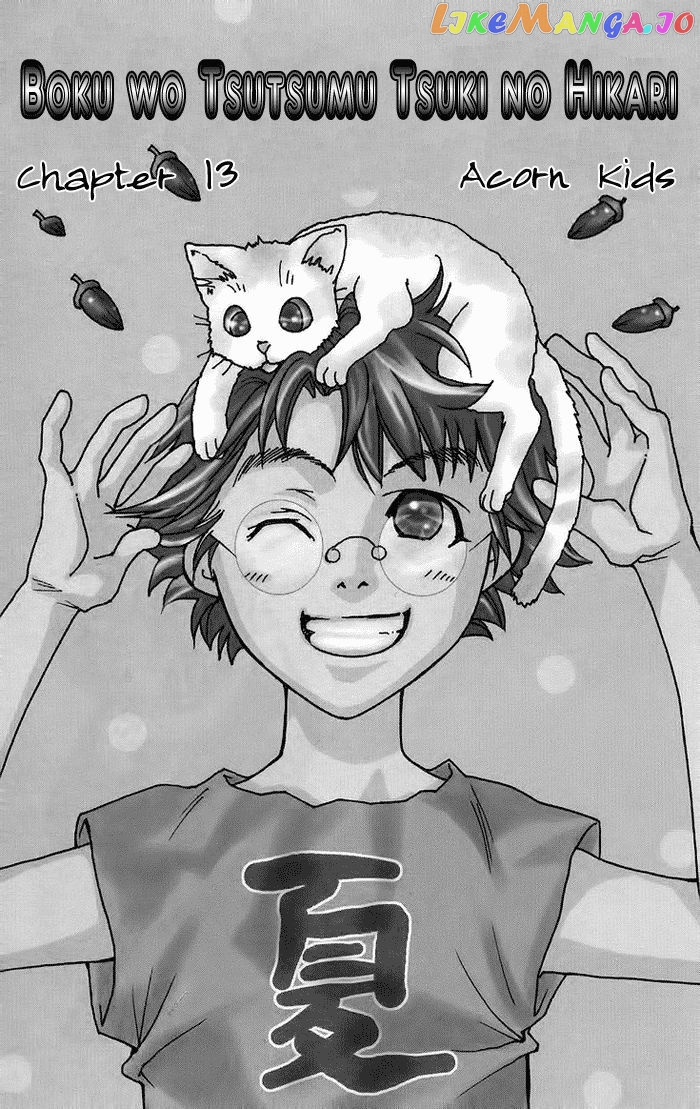 Boku wo Tsutsumu Tsuki no Hikari chapter 13 - page 8