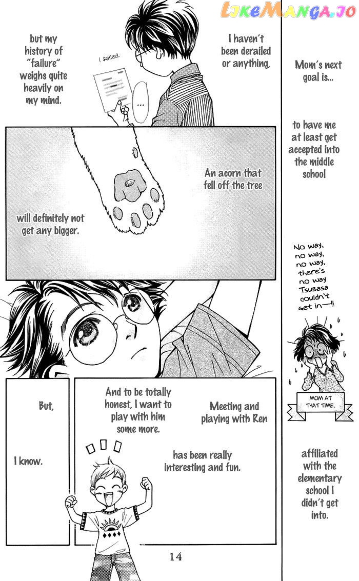 Boku wo Tsutsumu Tsuki no Hikari chapter 13 - page 19