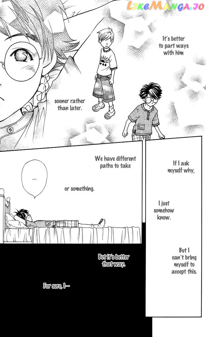 Boku wo Tsutsumu Tsuki no Hikari chapter 13 - page 20