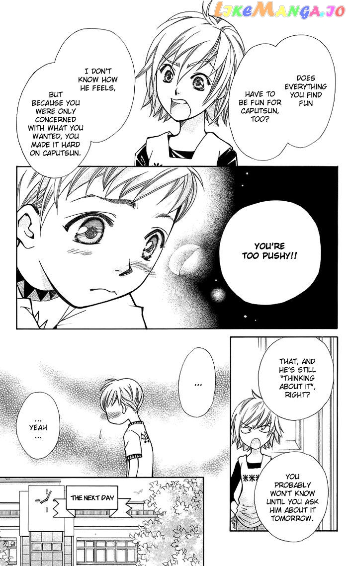 Boku wo Tsutsumu Tsuki no Hikari chapter 13 - page 22