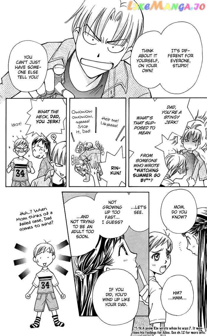 Boku wo Tsutsumu Tsuki no Hikari chapter 13 - page 27