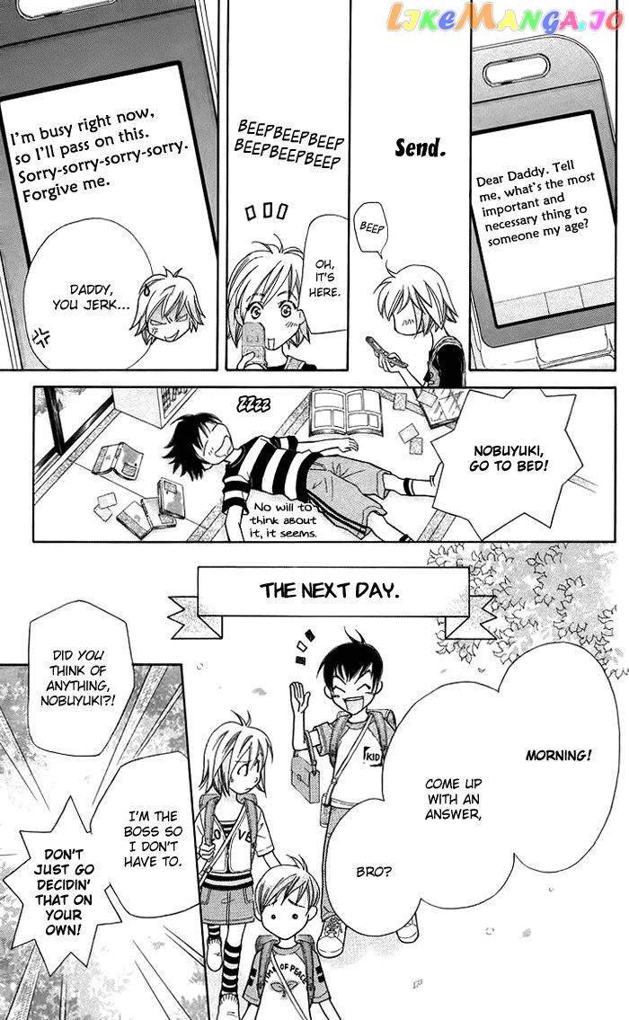 Boku wo Tsutsumu Tsuki no Hikari chapter 13 - page 28