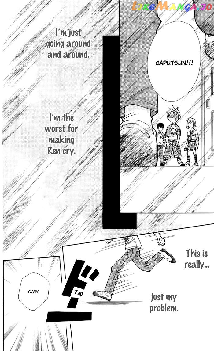 Boku wo Tsutsumu Tsuki no Hikari chapter 13 - page 35