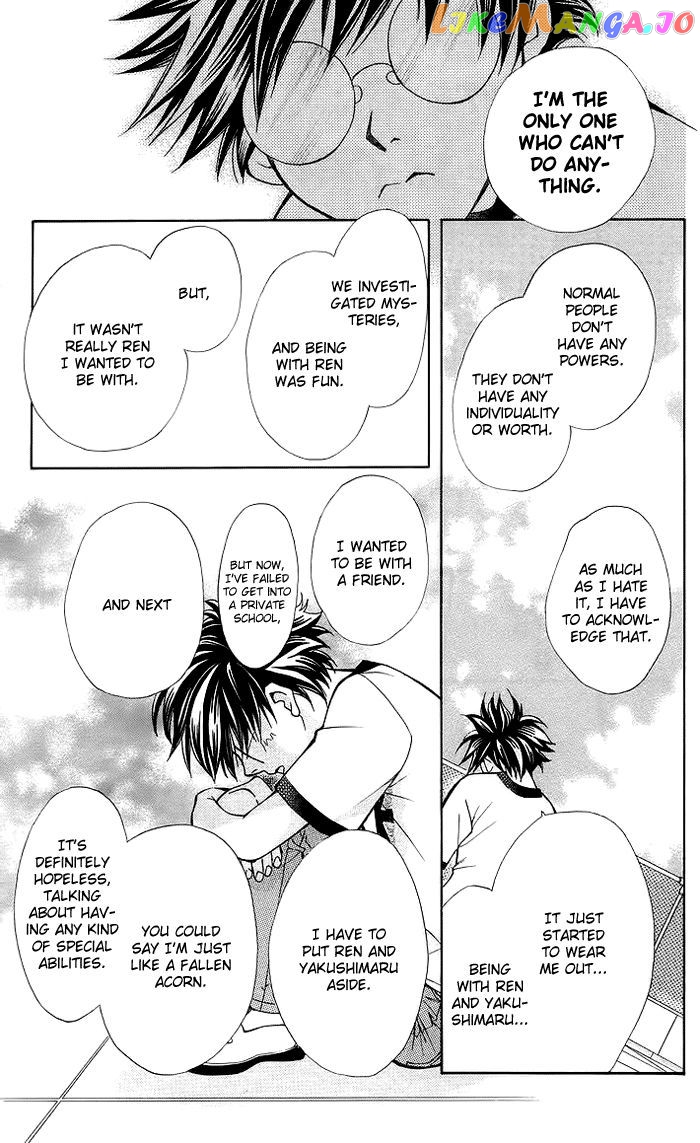 Boku wo Tsutsumu Tsuki no Hikari chapter 13 - page 38