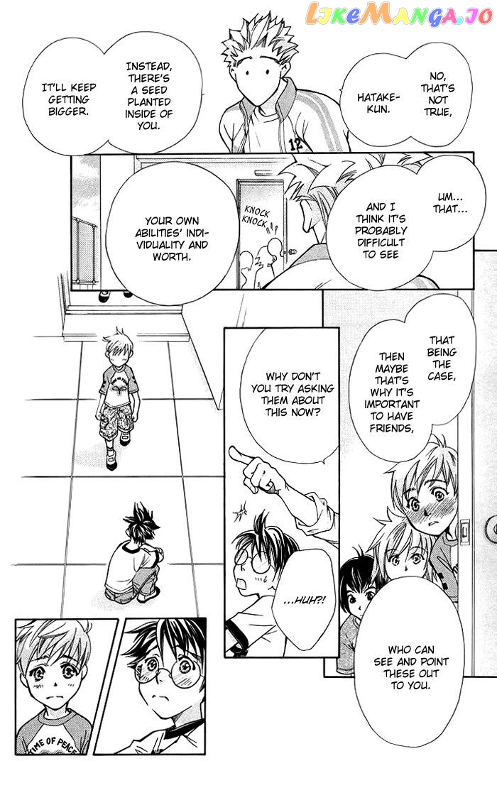 Boku wo Tsutsumu Tsuki no Hikari chapter 13 - page 39