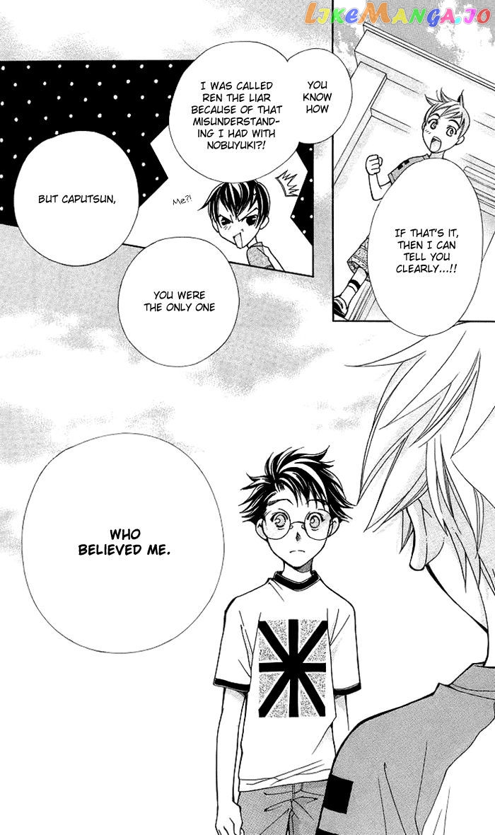 Boku wo Tsutsumu Tsuki no Hikari chapter 13 - page 41