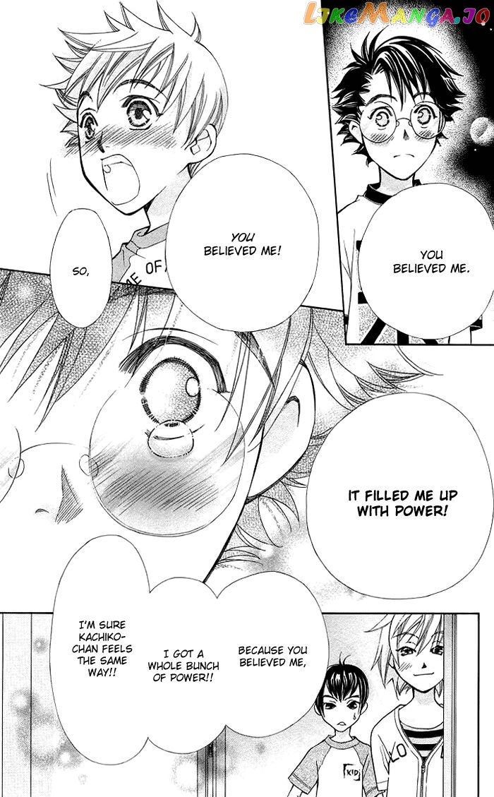 Boku wo Tsutsumu Tsuki no Hikari chapter 13 - page 42