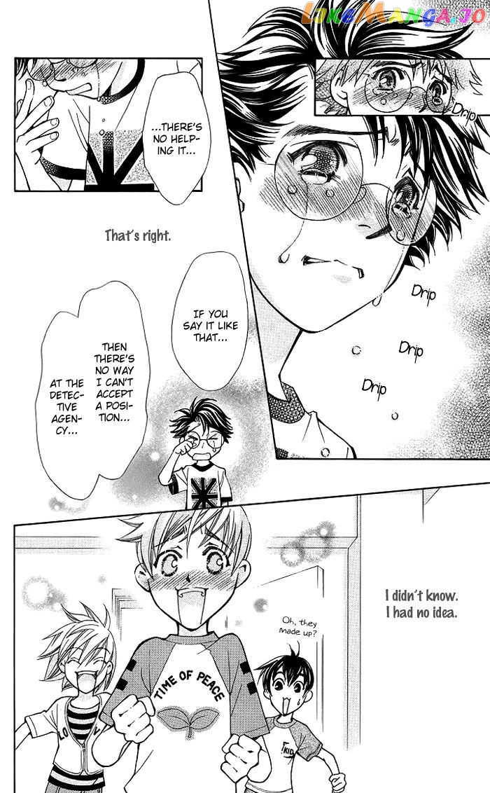 Boku wo Tsutsumu Tsuki no Hikari chapter 13 - page 43