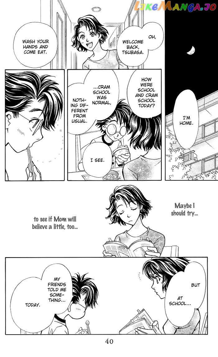 Boku wo Tsutsumu Tsuki no Hikari chapter 13 - page 45