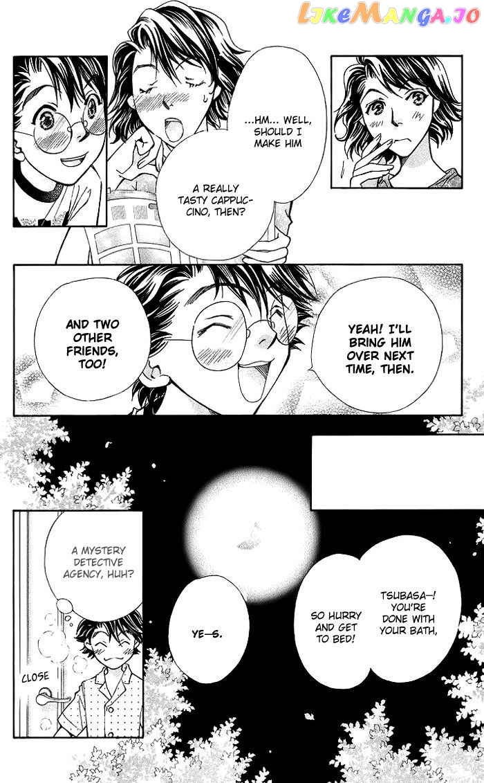 Boku wo Tsutsumu Tsuki no Hikari chapter 13 - page 47