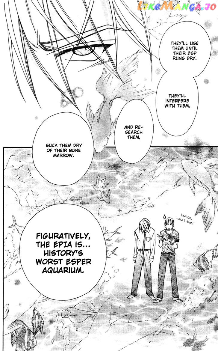 Boku wo Tsutsumu Tsuki no Hikari chapter 42 - page 20