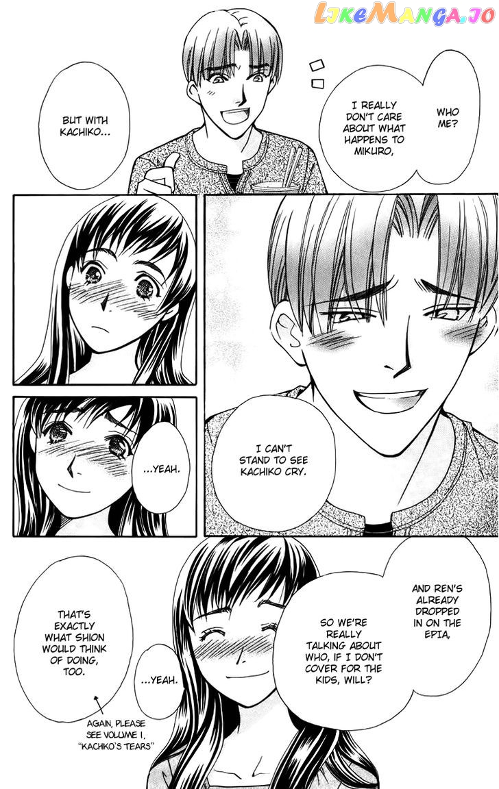 Boku wo Tsutsumu Tsuki no Hikari chapter 42 - page 28