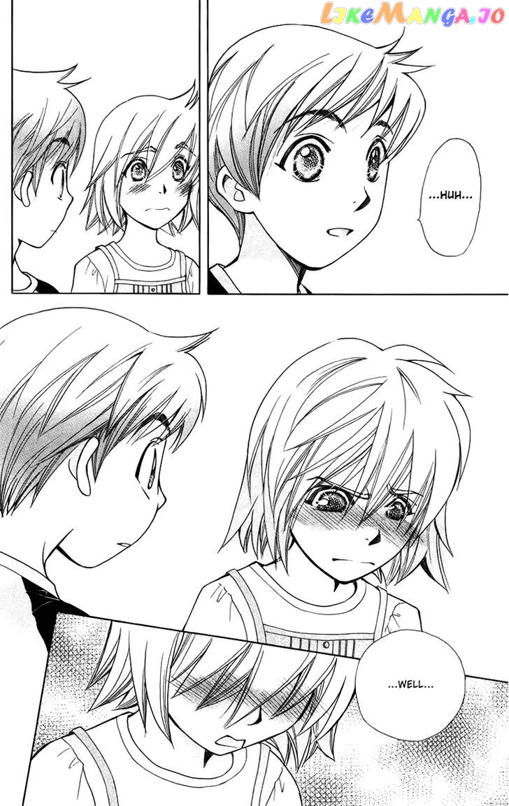 Boku wo Tsutsumu Tsuki no Hikari chapter 42 - page 6